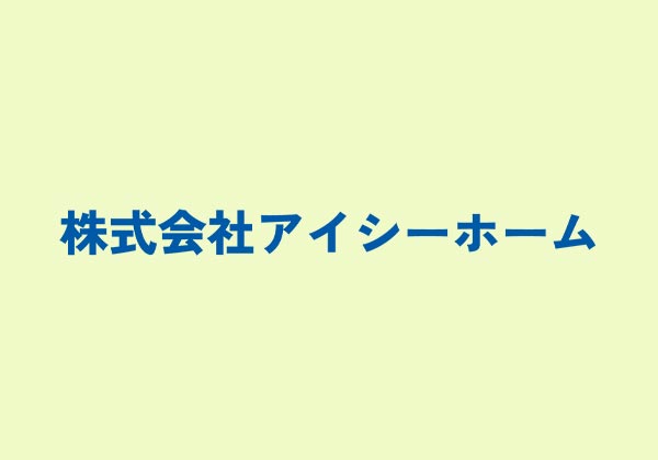 画像なし