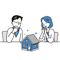 保証人不要制度がある会社