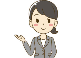 経験と実績で安心のサポート
